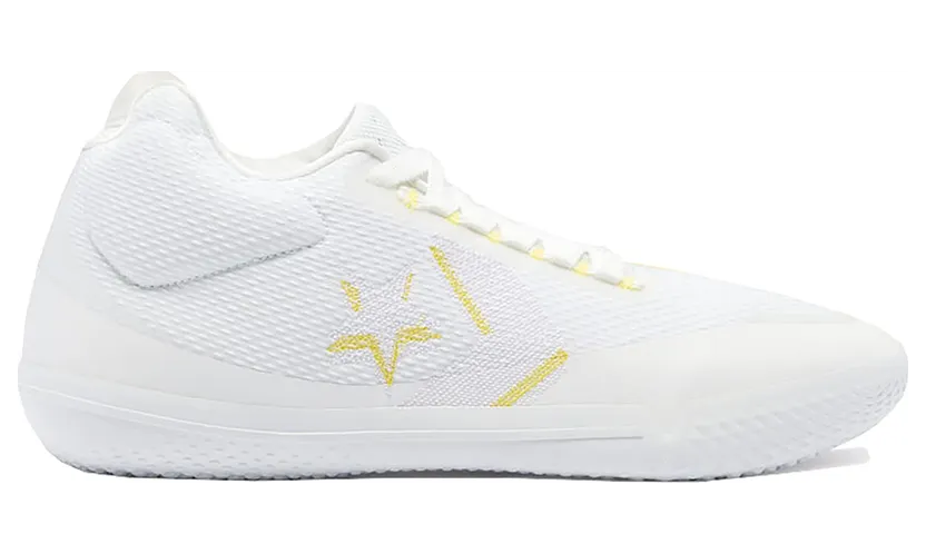 Converse All-Star BB Evo Hi-Vis White Fresh Yellow (169619C)