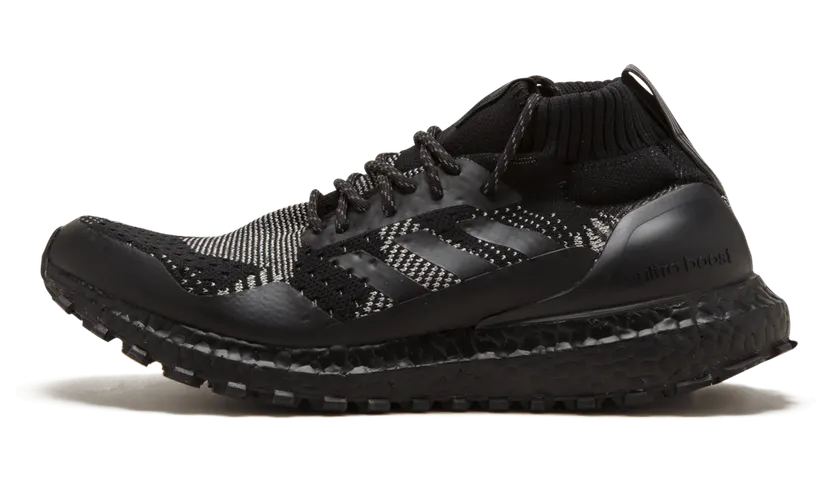adidas-ultraboost DB0712