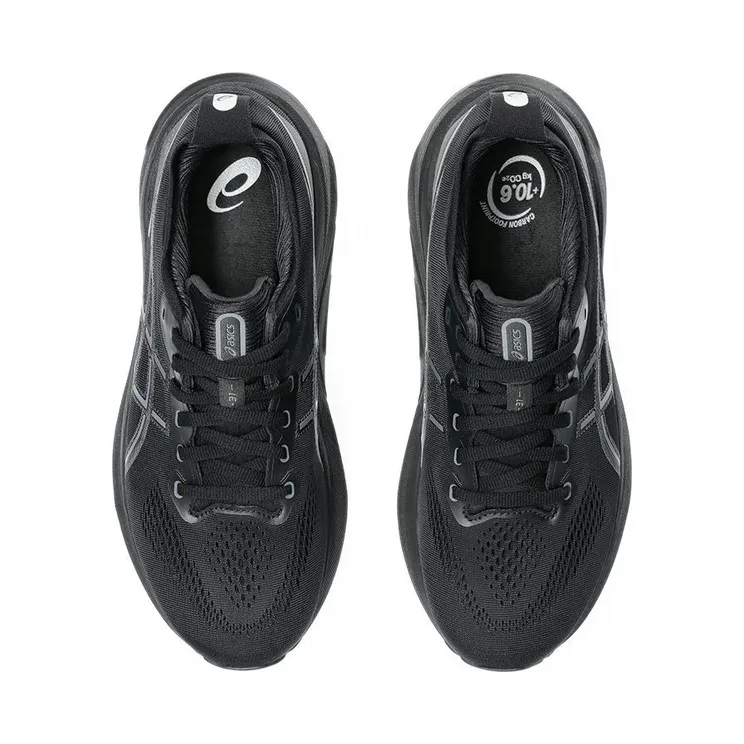 asics-gel-kayano 1011B867-001