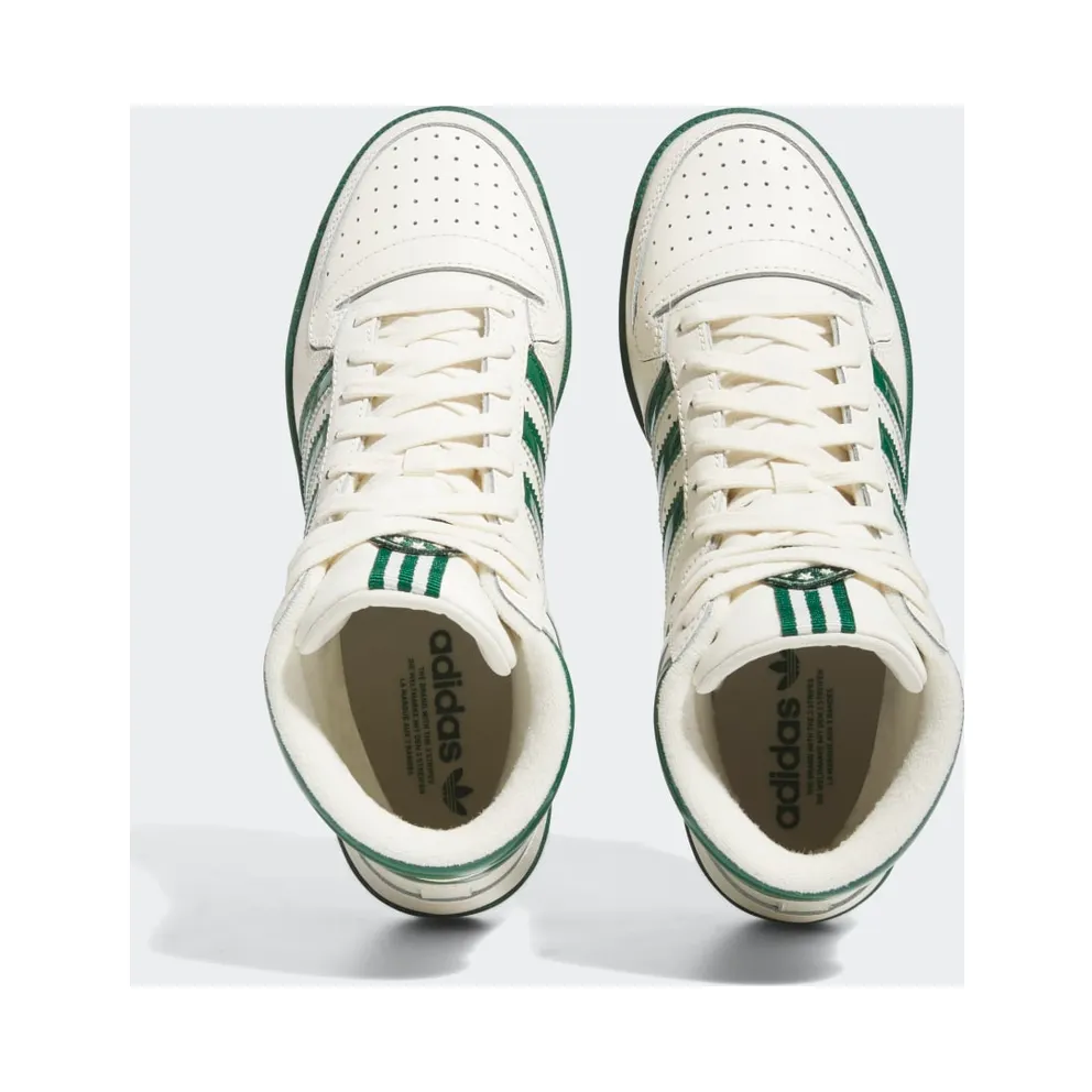 Adidas Top Ten RB Cream White / Dark Green / Gold Metallic (IF7812)