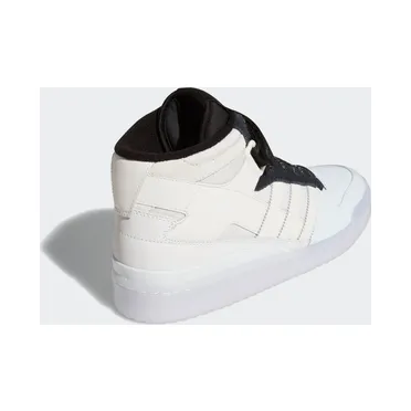 adidas-forum H01940