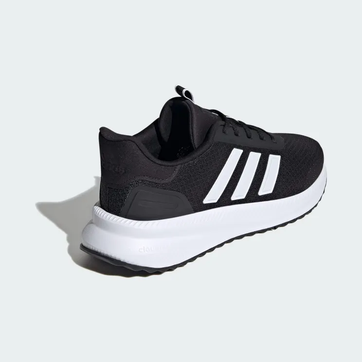 adidas-x-plr ID0468