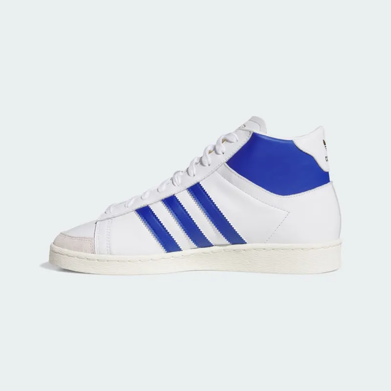 Adidas Jabbar Hi Cloud White / Off White (JS2155)