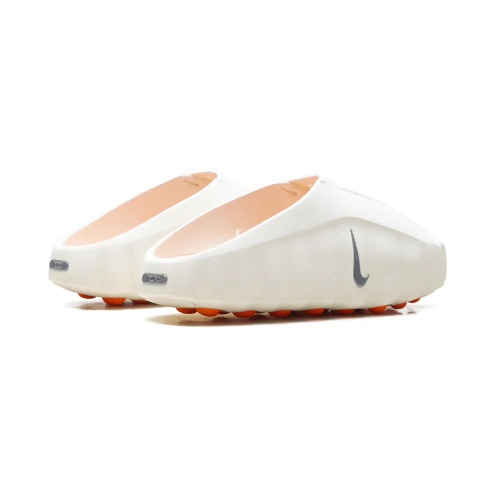 Nike Mind 001 Slide “Sail” (HQ4307-100)