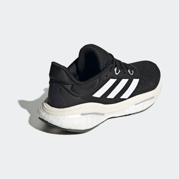 adidas-solar-glide HP7651