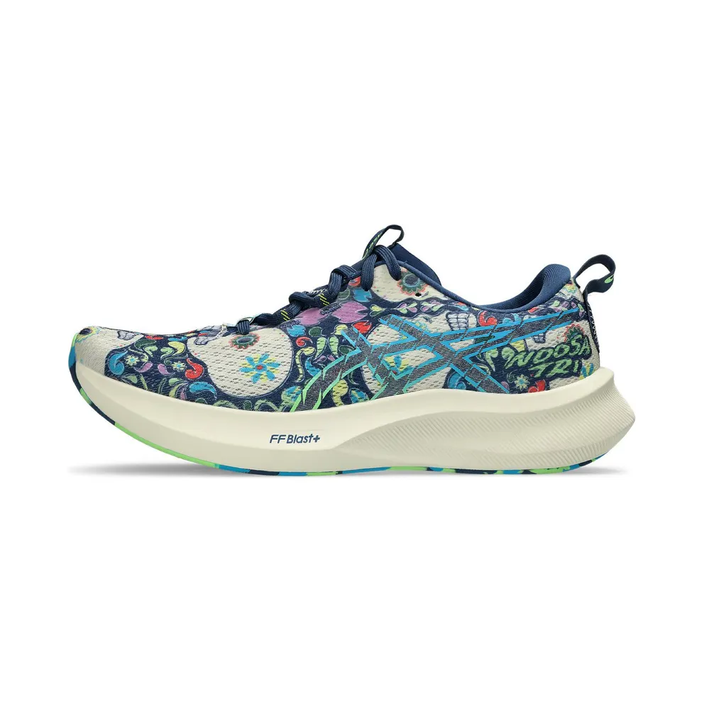 ASICS Noosa Tri 16 Limited Edition Midnight Blue Lime Burst (1011C029-400)