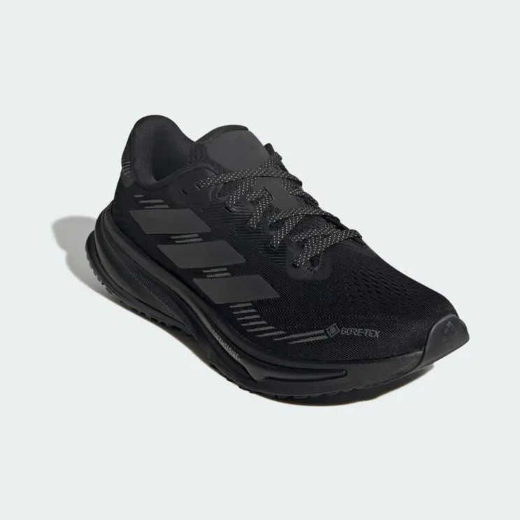 adidas-supernova JP7764