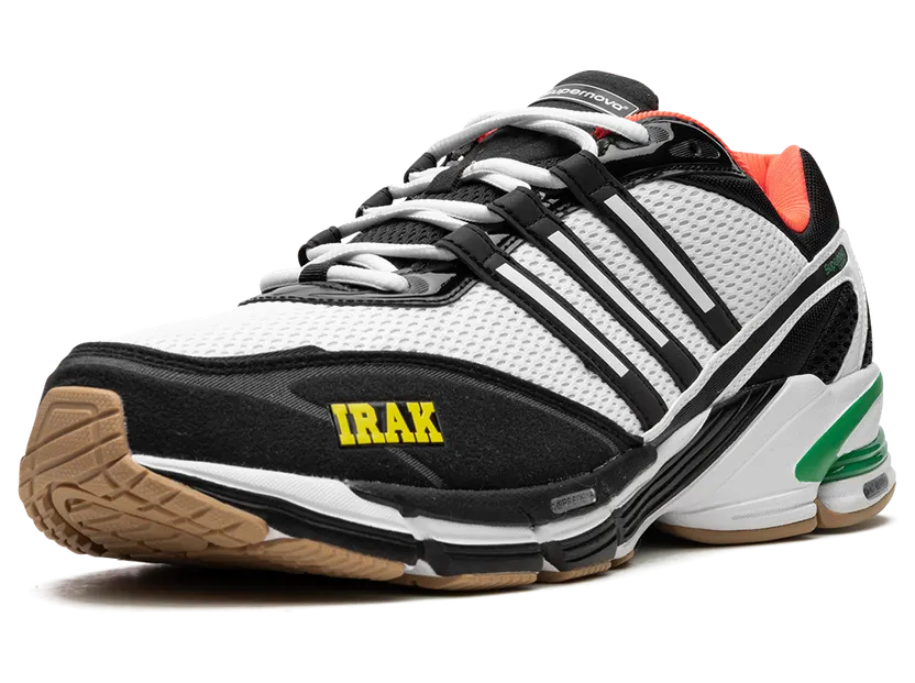 adidas-supernova GZ9787