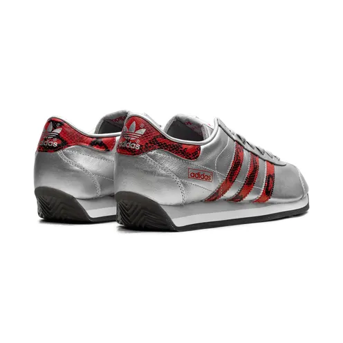 adidas-country JP7088
