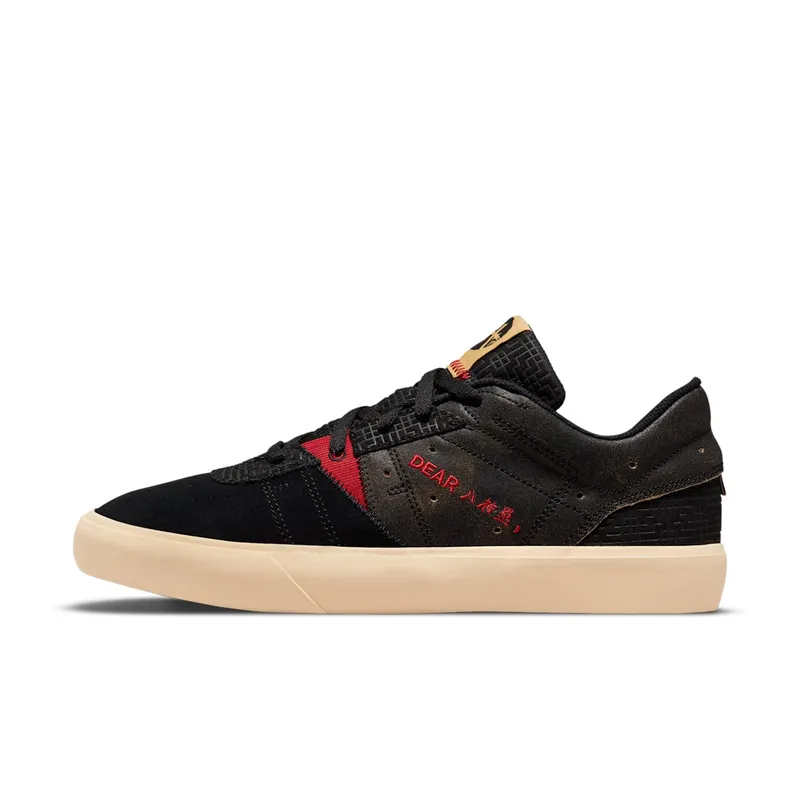 Jordan Series 01 “Dear Rui” (DN1696-062)