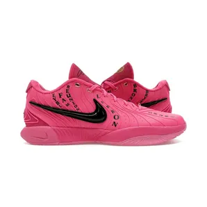 Nike LeBron 21 EYBL (HJ8085-600)