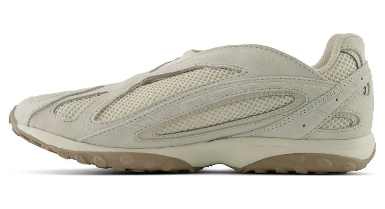 new-balance-sneaker U204V2W0