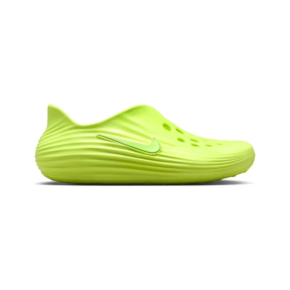 Nike ReactX Rejuven8 Volt Ice (HV5060-701)