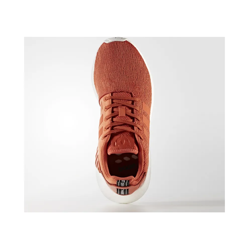 adidas NMD R2 Future Harvest Future Harvest/Future Harvest/Core Black (BY9915)