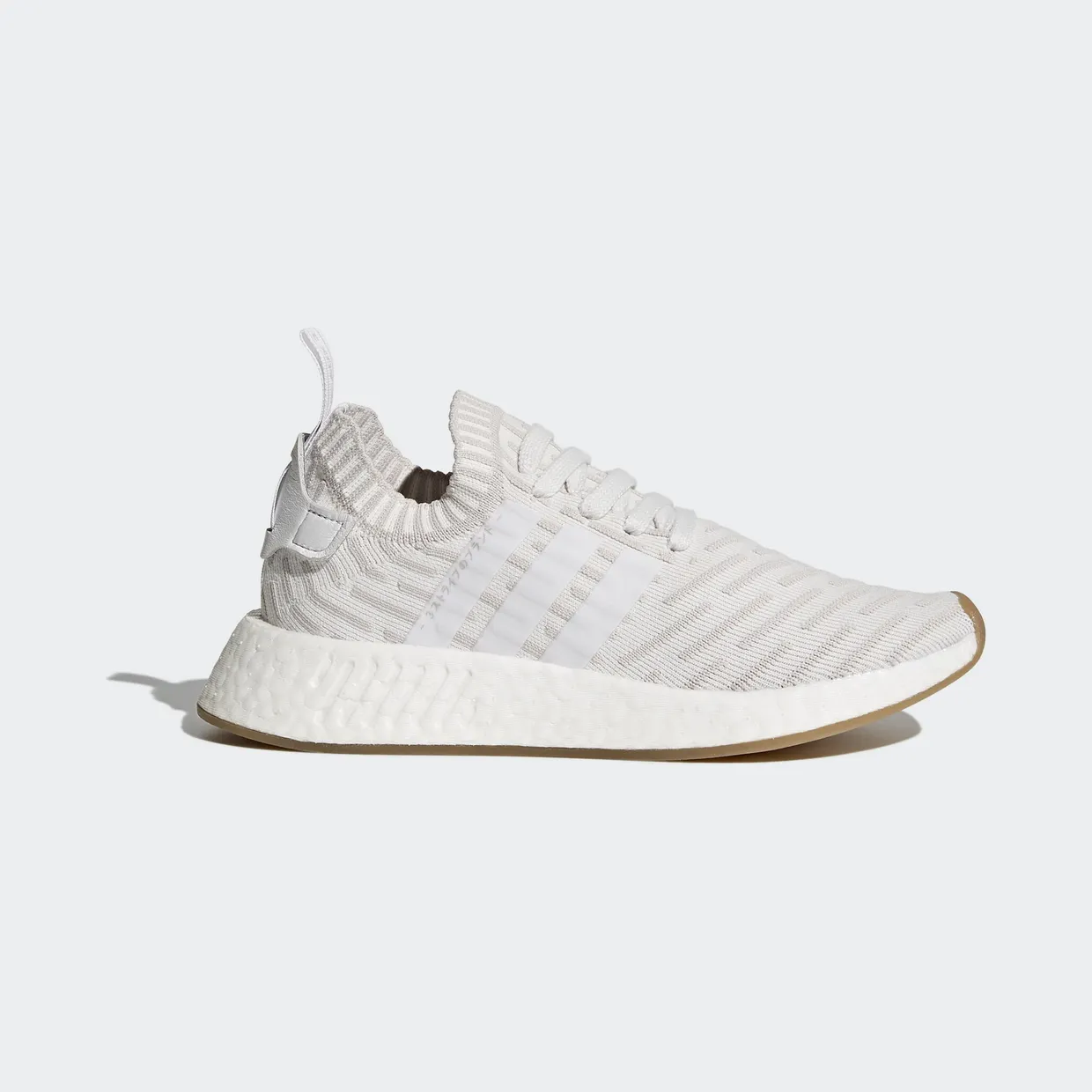 adidas-nmd BY9954