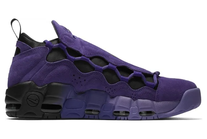 nike-air-more-money AQ2177-500