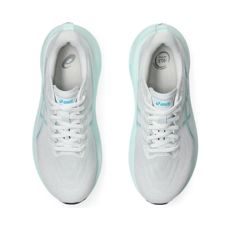 asics-gt-2000-2 1012B666-101