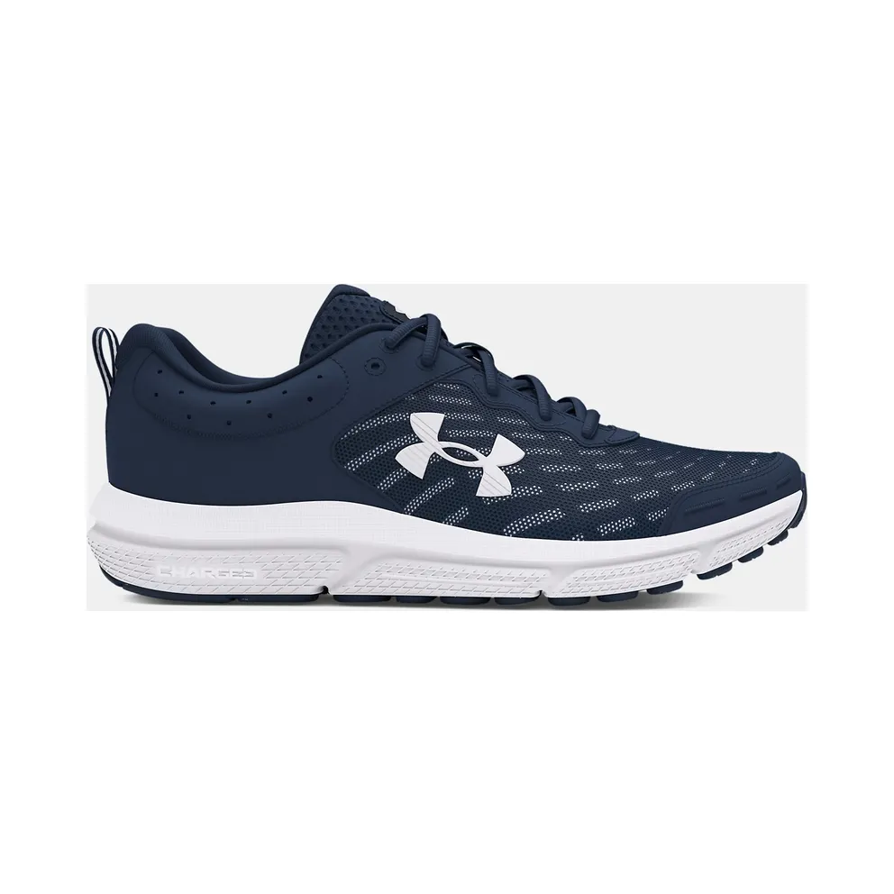 Under Armour Surge 4 Blue (3026175-400)