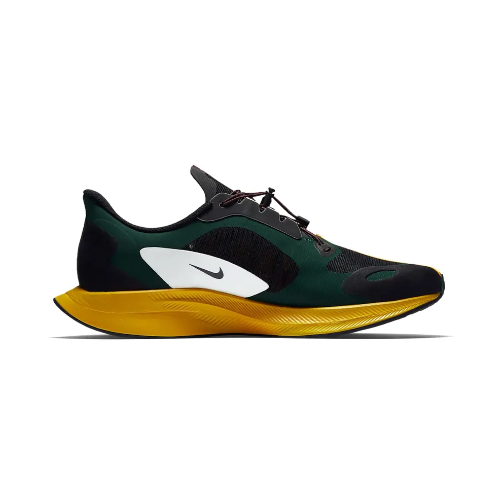 Nike Zoom Pegasus 35 Turbo Gyakusou Fir Fir/Black-Gold Dart-Deep Burgundy (BQ0579-300)