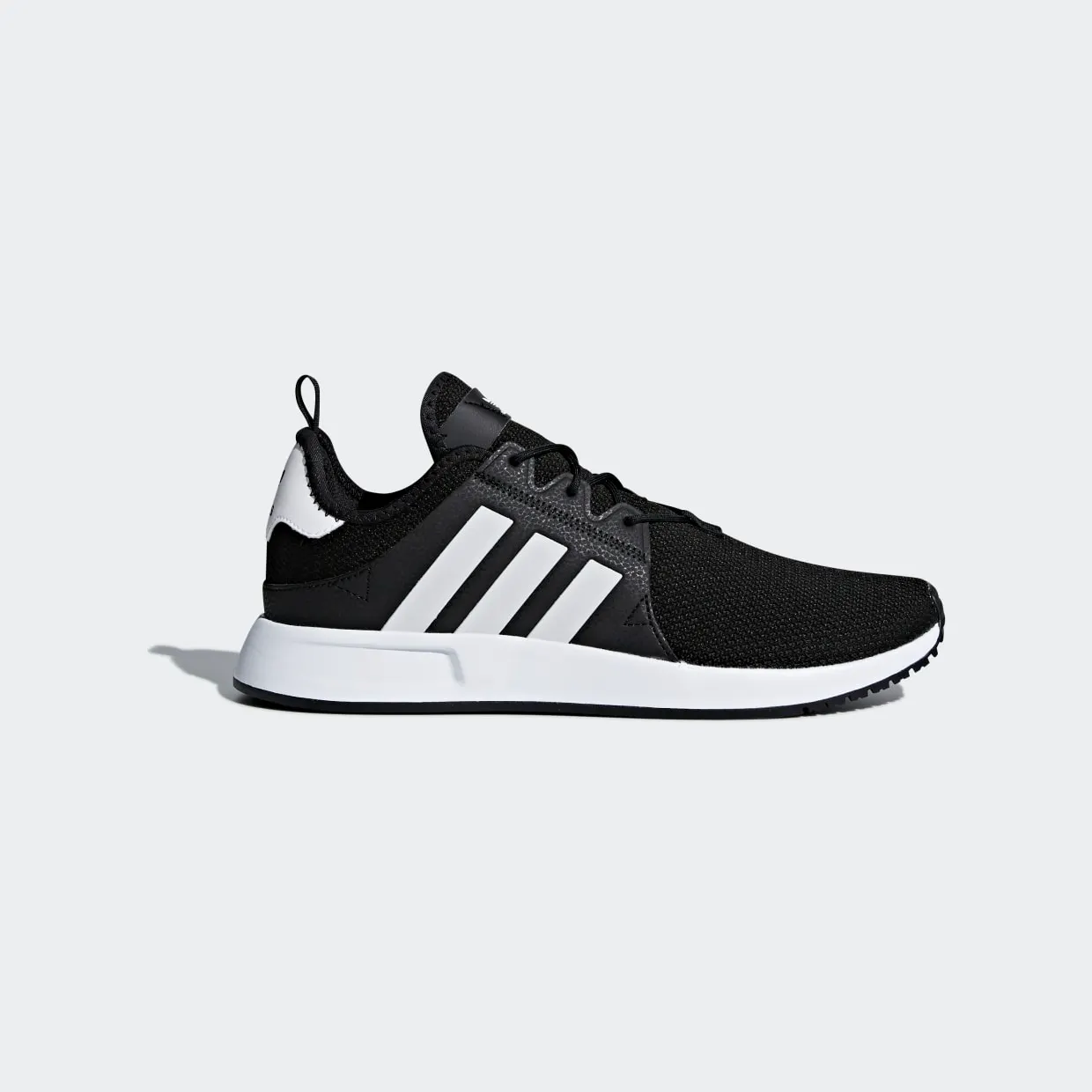 adidas-x-plr CQ2405