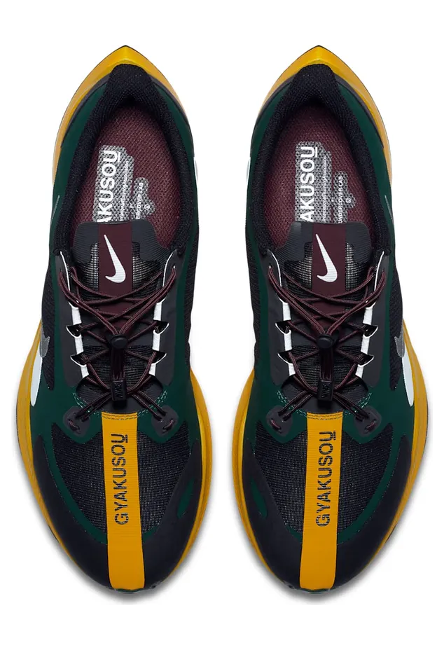 nike-air-zoom BQ0579-300