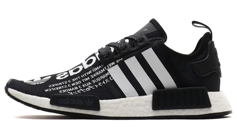 Adidas x Atmos NMD R1 Black White (G27331)