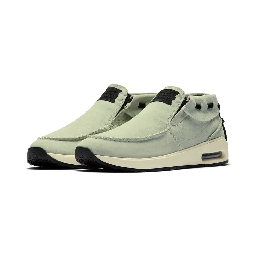 Nike SB Air Max Stefan Janoski 2 Moc “Jade Horizon / Black / Pale Ivory” (BQ6840-300)