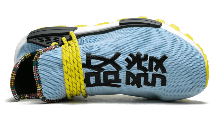 adidas-pw-nmd-hu EE7581
