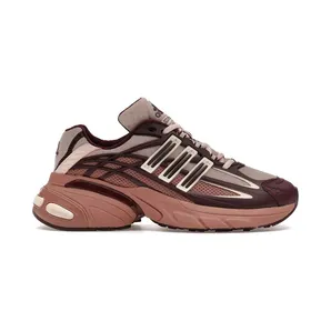 adidas Adistar XLG 2.0 Wonder Taupe Maroon (KI4181)