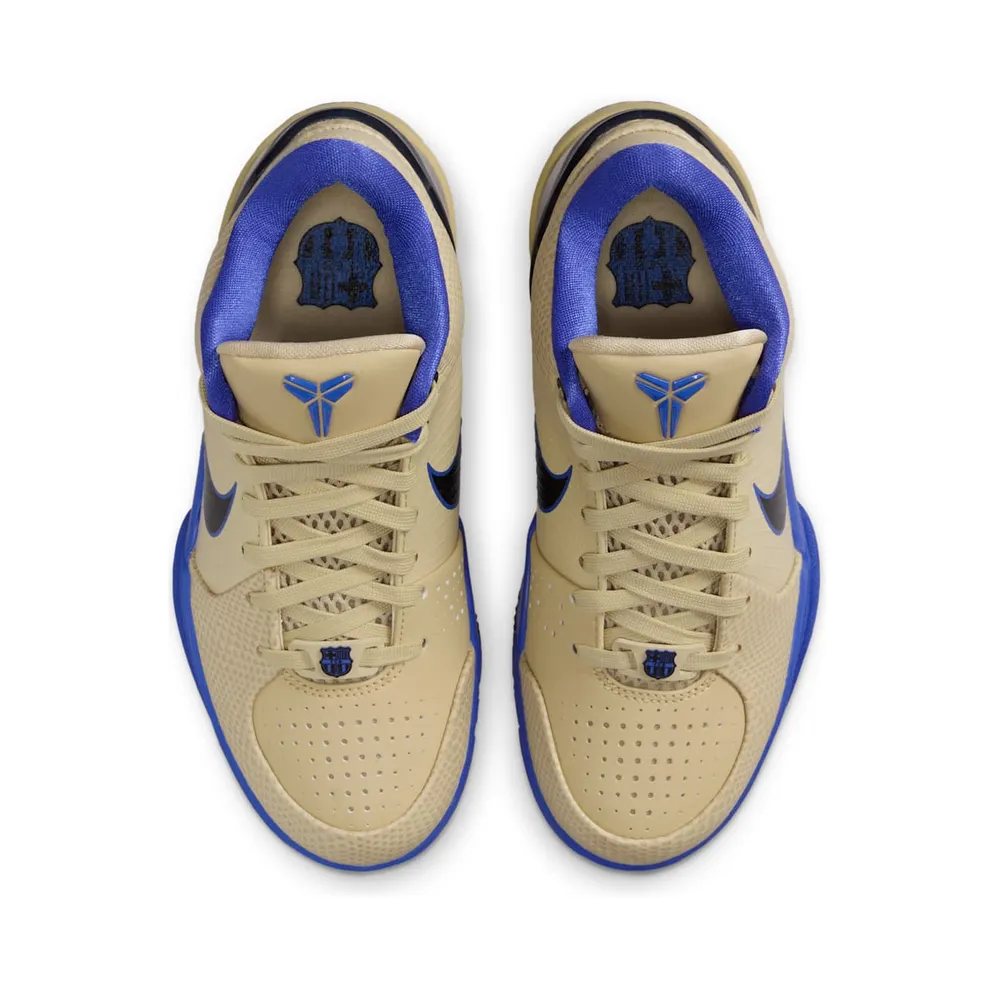 Nike Kobe 4 GS “FC Barcelona – Away Kit” (HQ2303-700)