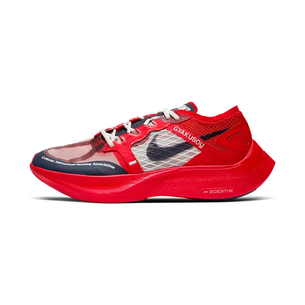 Nike Gyakusou ZoomX Vaporfly Next University Red / Blackened Blue – Sail (CT4894 600)