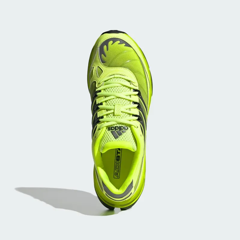 Adidas Adistar HRMY Hi-Res Yellow / Iron Metallic / Core Black (JQ6787)