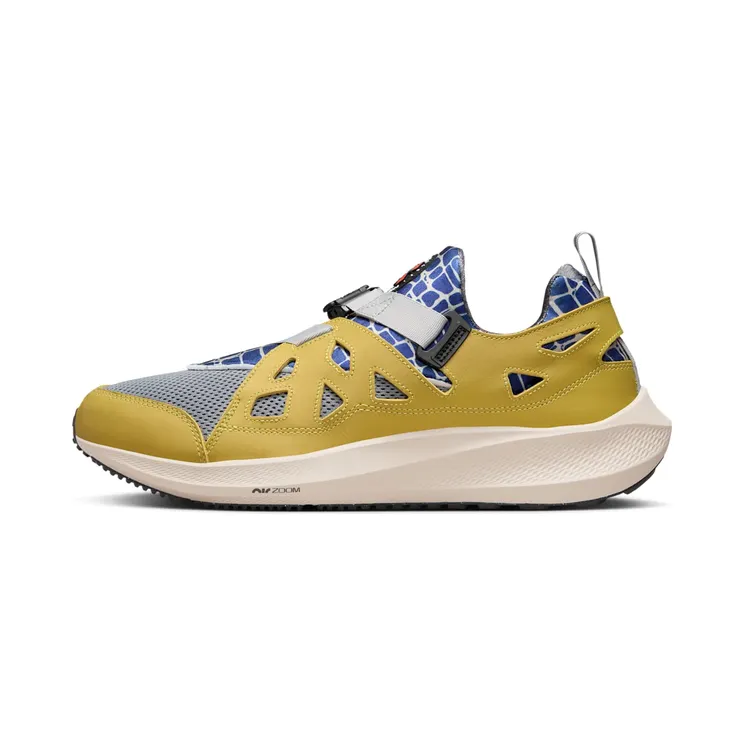 Nike Air Huarache Plus Patta – “Saffron Quartz / Sand Drift / Cool Grey” (FJ4201-300)