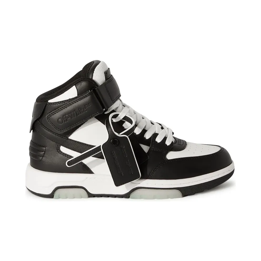 Off-White Out Of Office OOO – White (OWIA275C99LEA0020110)