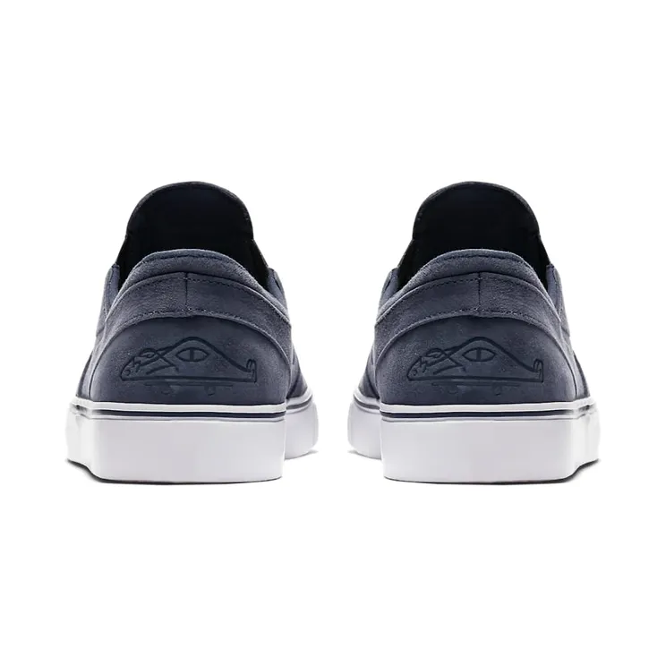 nike-sb AH6713-400