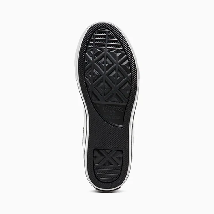 converse-chuck-taylor-all-star A12508C