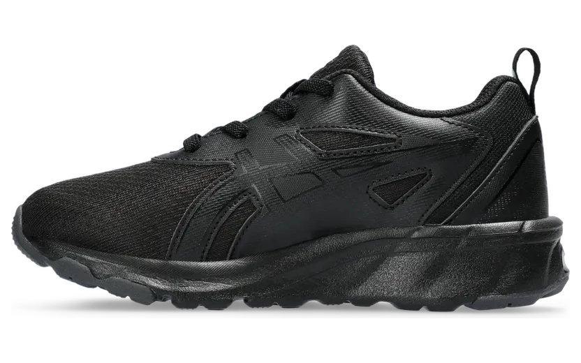 asics-gel-quantum 1204A137.002