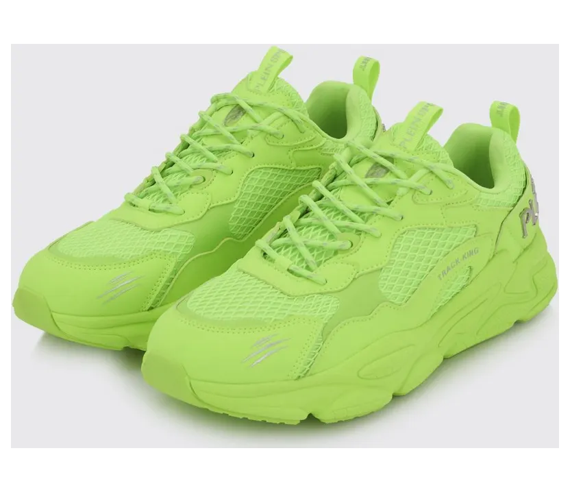 Plein Sport Track-King Leather And Mesh Sneakers Yellow (FAESUSC0800STE003N29)