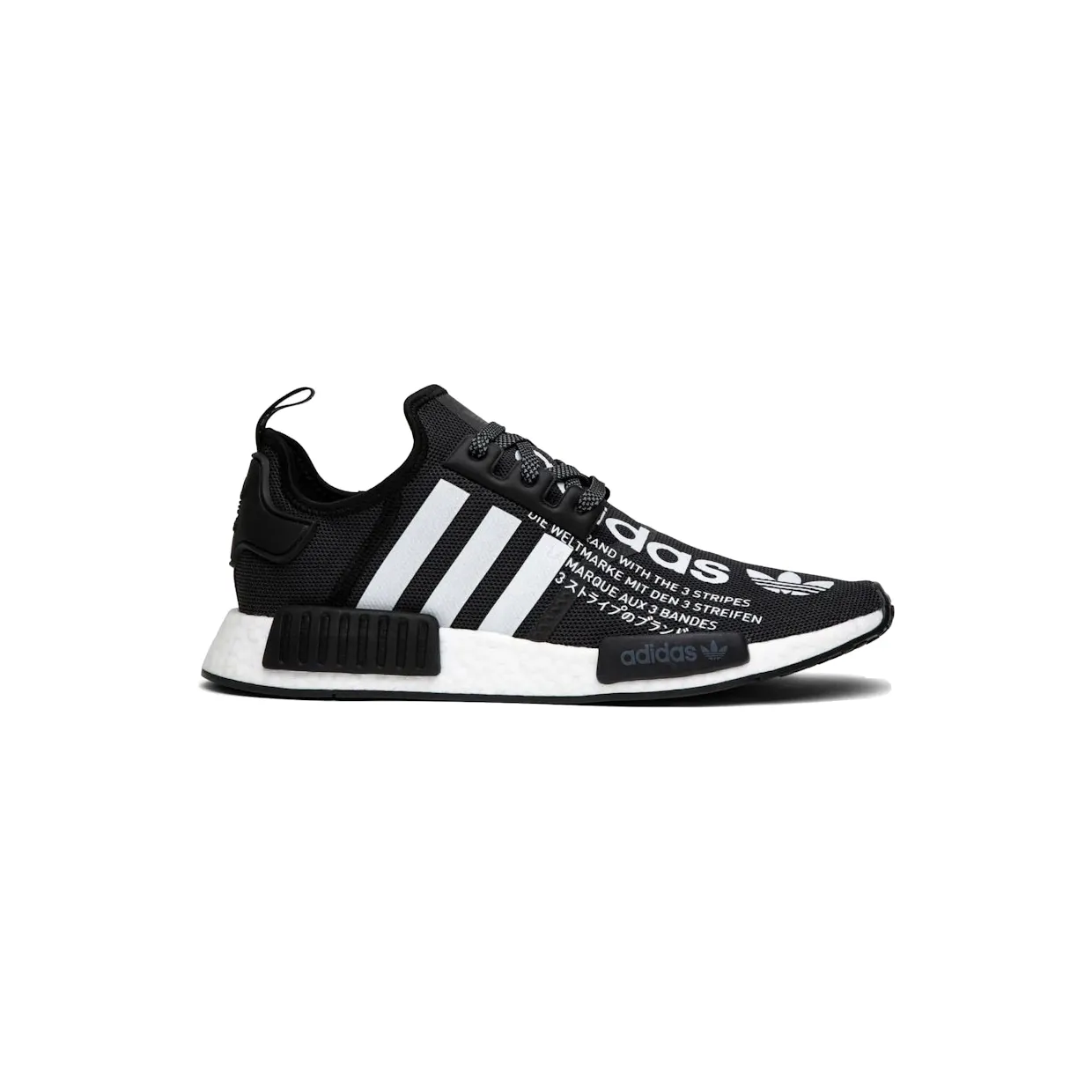 adidas-nmd G27331