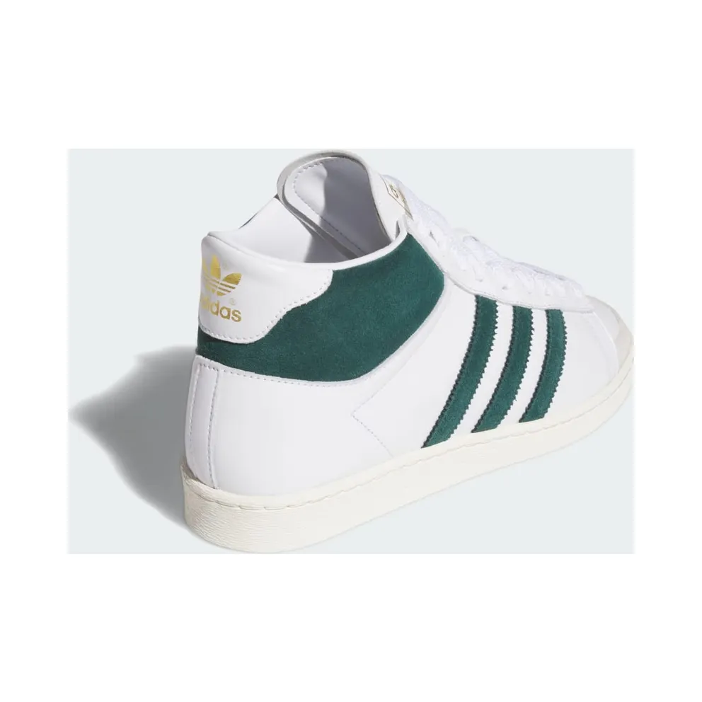 Adidas Jabbar Hi Cloud White / Aurora Ivy / Off White (JP6498)