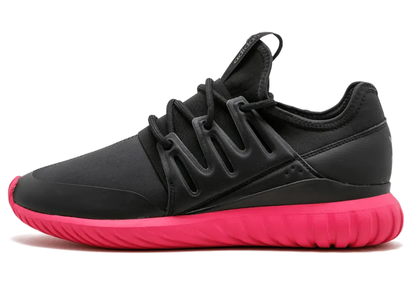 Adidas Tubular S75393