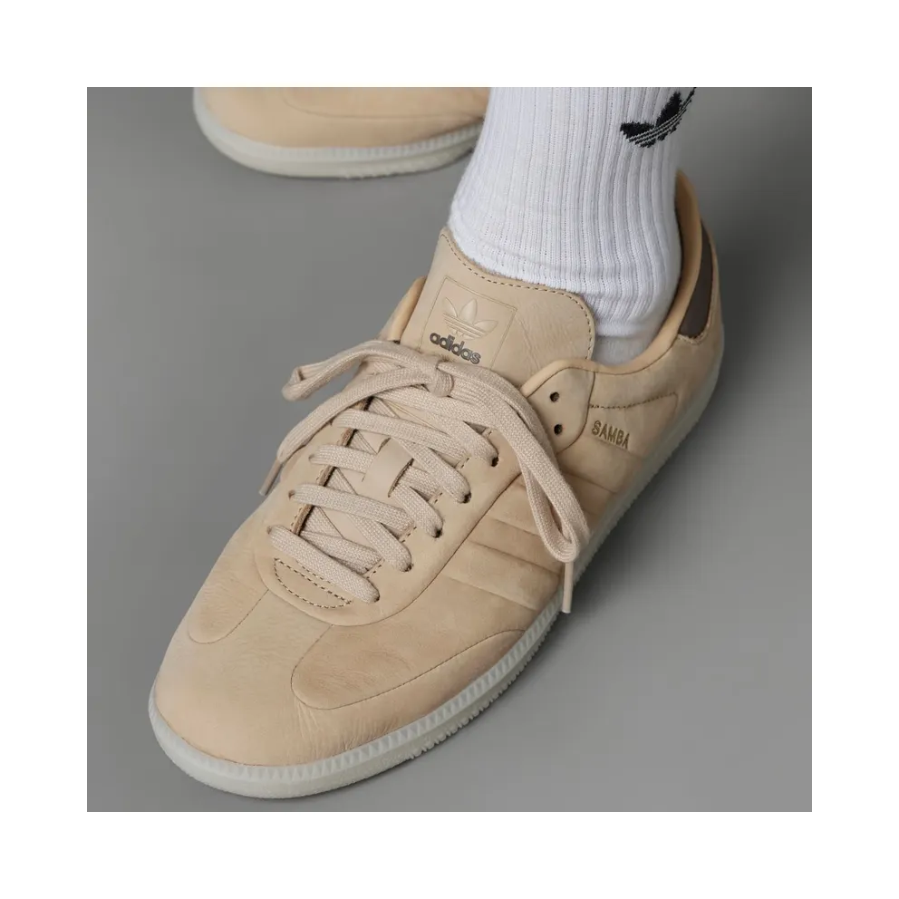 Adidas Samba Magic Beige / Earth Strata / Aluminium (IG7600)