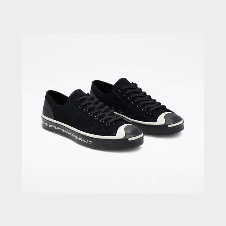 converse-jack-purcell 165604C