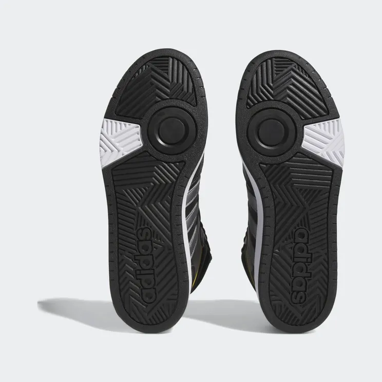 adidas-hoops HR1440