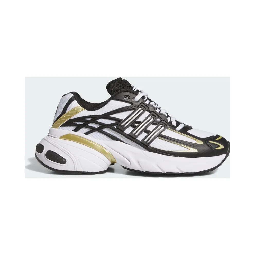 Adidas ADISTAR CUSHION XLG 2.0 Schuhe Core Black / Core Black / Gold Metallic (KZ9163)