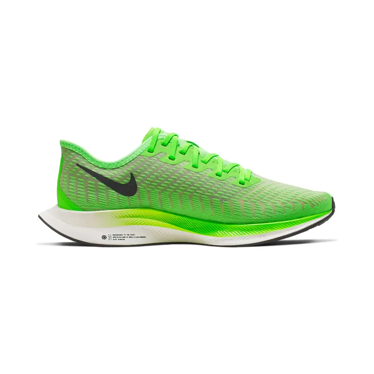 nike-zoom AT2863-300