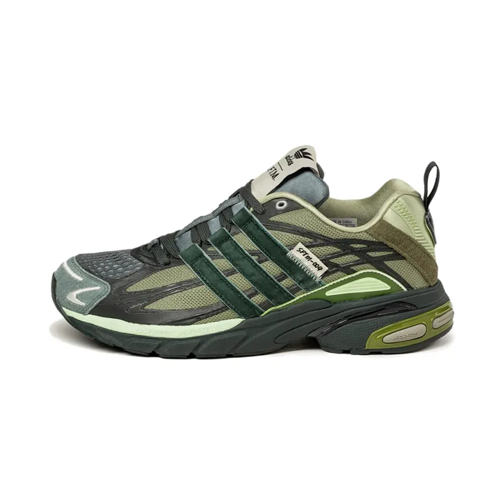 adidas Adistar Cushion Song for the Mute Shadow Green Bold Onix (JH9008)