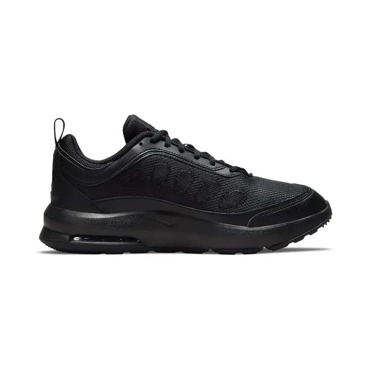 nike-air-max CU4826-001