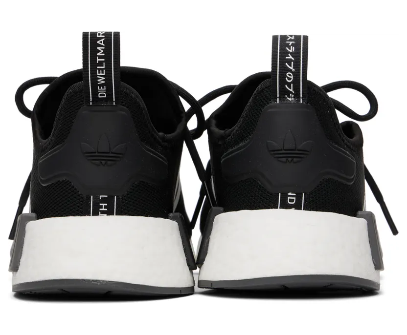 adidas-nmd GZ9258