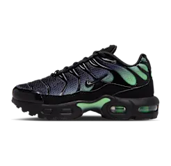 nike-air-max FZ0023-053